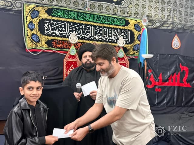 A photograph from the Children’s Majlis held at the Centre in Muharram 2026.