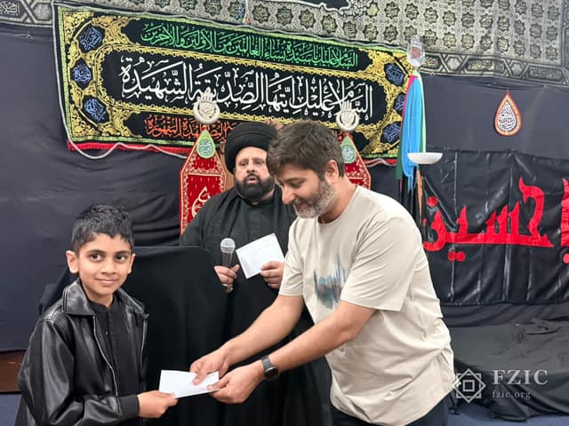 A photograph from the Children’s Majlis held at the Centre in Muharram 2026.