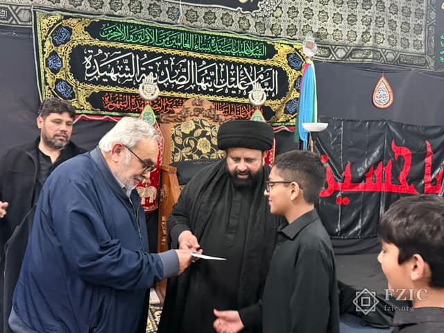 A photograph from the Children’s Majlis held at the Centre in Muharram 2026.