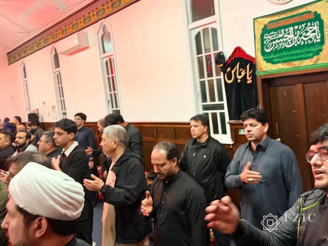 A photograph from Muharram 2026 at the Fatima Zahra Imamia Centre.