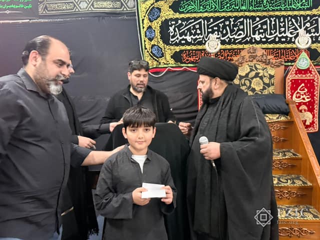 A photograph from the Children’s Majlis held at the Centre in Muharram 2026.