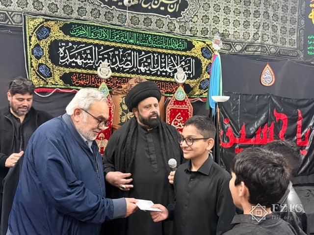 A photograph from the Children’s Majlis held at the Centre in Muharram 2026.