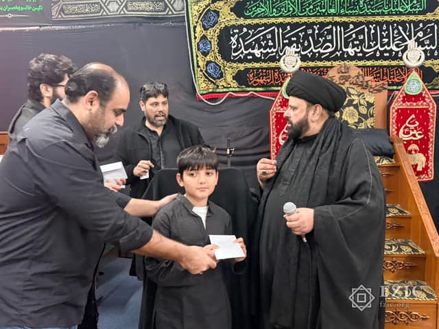 A photograph from the Children’s Majlis held at the Centre in Muharram 2026.