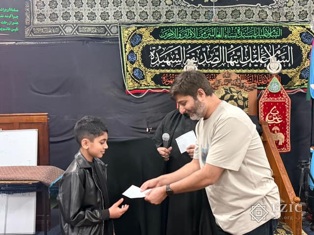 A photograph from the Children’s Majlis held at the Centre in Muharram 2026.