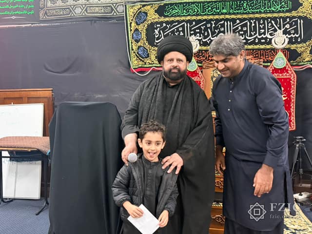 A photograph from the Children’s Majlis held at the Centre in Muharram 2026.