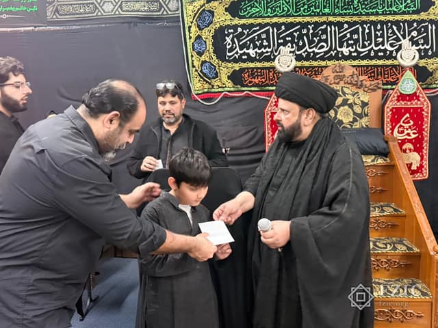 A photograph from the Children’s Majlis held at the Centre in Muharram 2026.