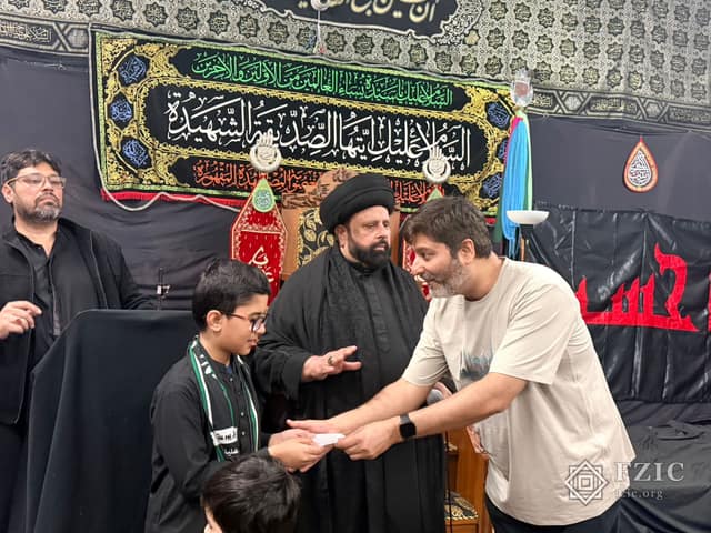 A photograph from the Children’s Majlis held at the Centre in Muharram 2026.