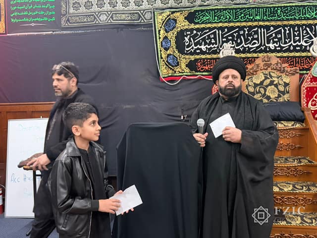 A photograph from the Children’s Majlis held at the Centre in Muharram 2026.