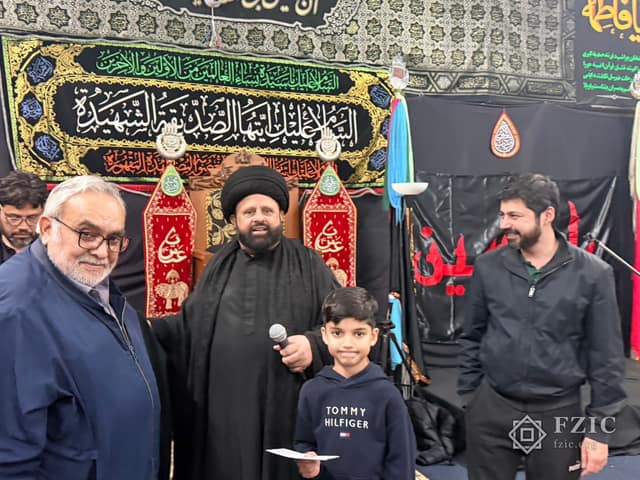 A photograph from the Children’s Majlis held at the Centre in Muharram 2026.