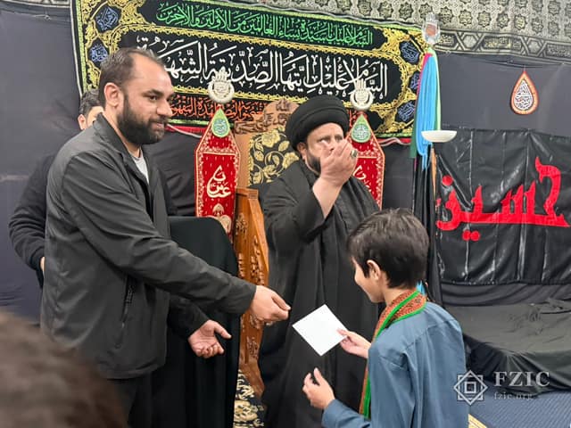 A photograph from the Children’s Majlis held at the Centre in Muharram 2026.