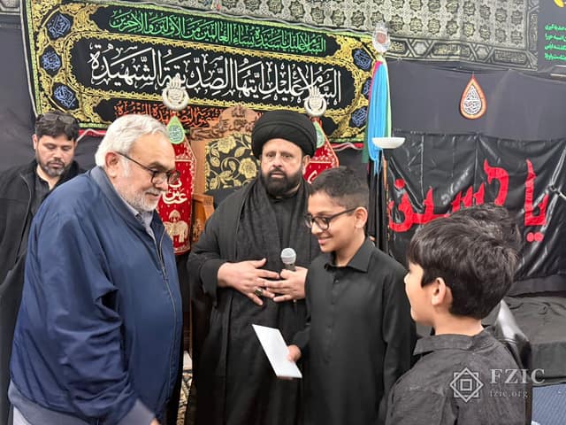 A photograph from the Children’s Majlis held at the Centre in Muharram 2026.