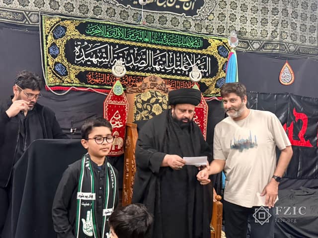 A photograph from the Children’s Majlis held at the Centre in Muharram 2026.