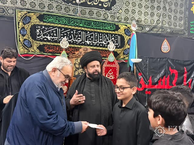 A photograph from the Children’s Majlis held at the Centre in Muharram 2026.