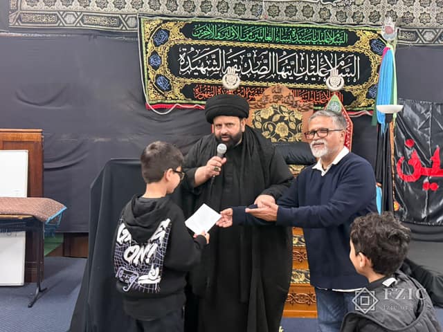 A photograph from the Children’s Majlis held at the Centre in Muharram 2026.