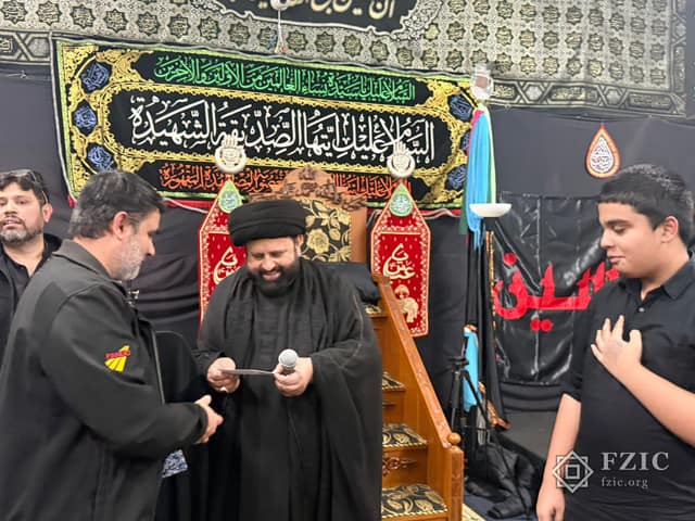 A photograph from the Children’s Majlis held at the Centre in Muharram 2026.