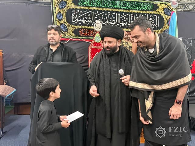 A photograph from the Children’s Majlis held at the Centre in Muharram 2026.