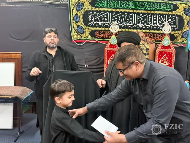 A photograph from the Children’s Majlis held at the Centre in Muharram 2026.