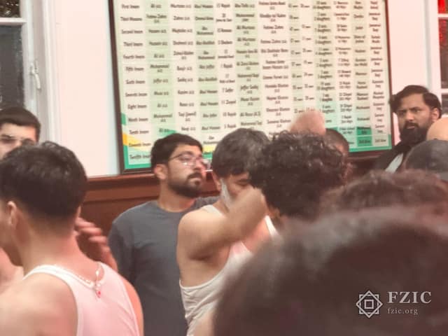 A photograph from Muharram 2026 at the Fatima Zahra Imamia Centre.