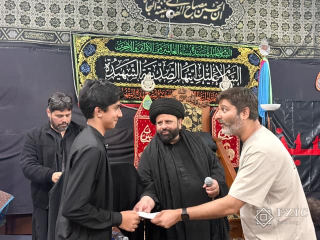 A photograph from the Children’s Majlis held at the Centre in Muharram 2026.