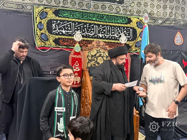 A photograph from the Children’s Majlis held at the Centre in Muharram 2026.