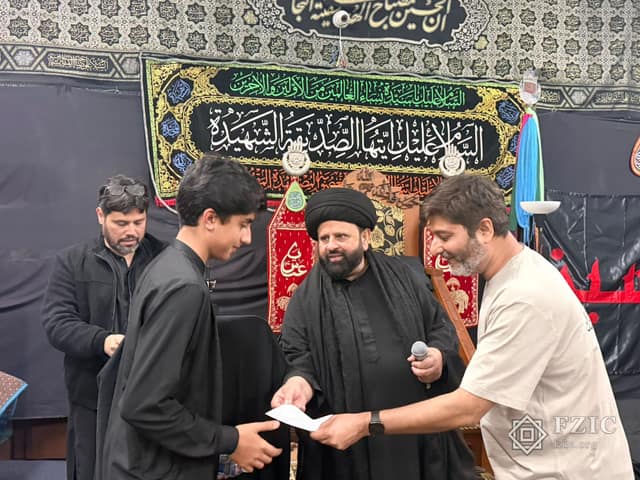 A photograph from the Children’s Majlis held at the Centre in Muharram 2026.