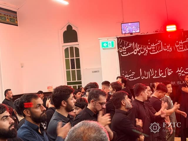 A photograph from Muharram 2026 at the Fatima Zahra Imamia Centre.